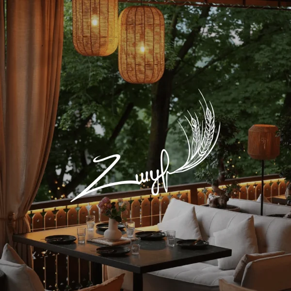 Hatsi Restaurant